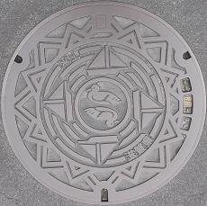 ���ꌧ�}���z�[��