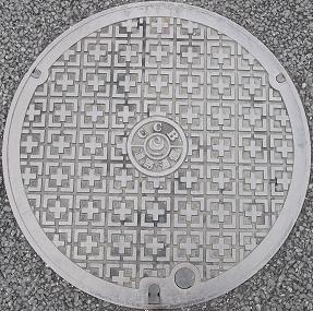 ���y��ʏȋ����a