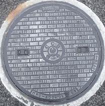 ���y��ʏȋ����a