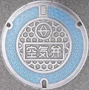 ���Îs��C��