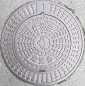 ���Îs�d�ؕ�