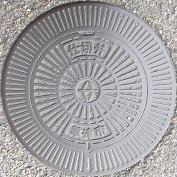 ���Îs�d�ؕ�