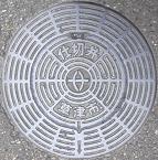 ���Îs�d�ؕ�