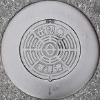 ���Îs�d�ؕ�