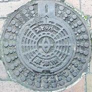 ���Îs�X�g�b�p�[