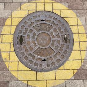 ���Îs�h�ΐ���