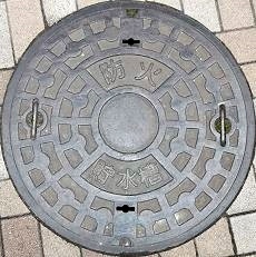 ���Îs�h�ΐ���