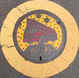 ���Îs���ΐ�