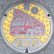 ���Îs���ΐ�