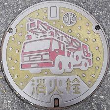 ���Îs���ΐ�