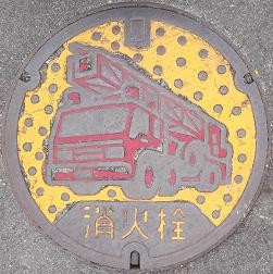 ���Îs���ΐ�