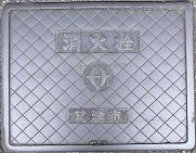 ���Îs���ΐ�