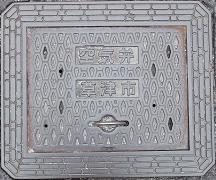 ���Îs��C��