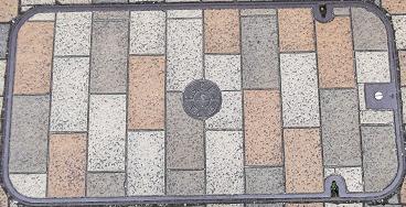 ���ꌧ�H�����a