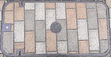 ���ꌧ�H�����a