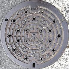 ���s�}���z�[��