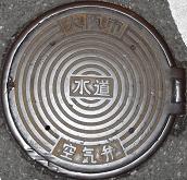 ���s��C��