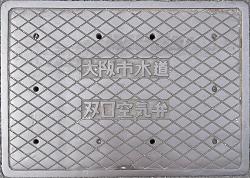 ���s�o����C��