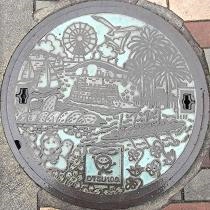 ��Îs�}���z�[��