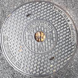 ��Îs�}���z�[��