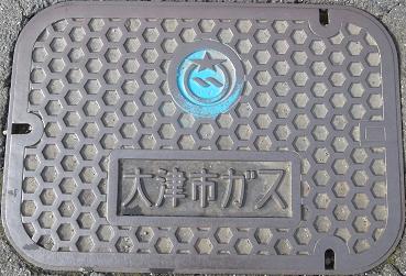 ��Îs�K�X�}���z�[��