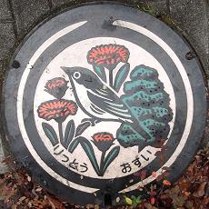 �I���s�}���z�[��