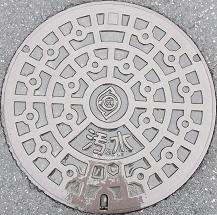 栗東市マンホール