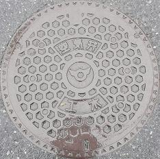 滋賀県工水空気弁