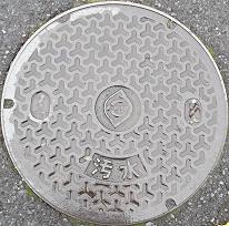 栗東市マンホール