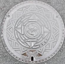 滋賀県マンホール