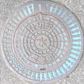 �I���s�d�ؕ�