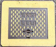 �I���s���ΐ�