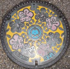 �������}���z�[��