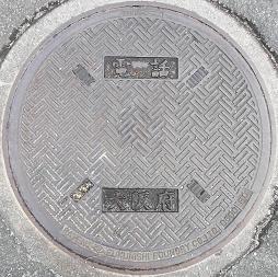 ���{�d�b�}���z�[��