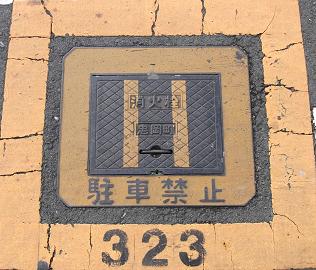 ���������ΐ�