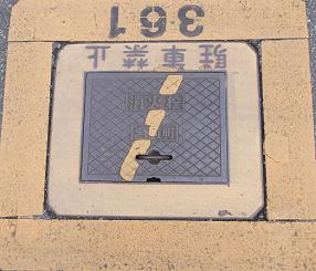 ���������ΐ�