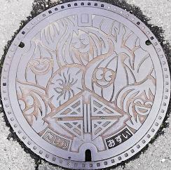 �c�K���}���z�[��