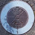 �c�K���d�ؕ�