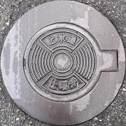 �c�K���d�ؕ�