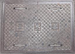 �c�K���ʐ���