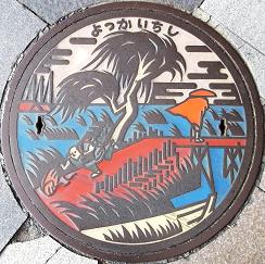 �l���s�s�}���z�[��