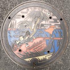 四日市市マンホール