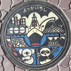 �l���s�s�}���z�[��