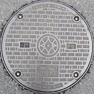 四日市市マンホール