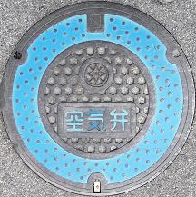 �l���s�s��C��