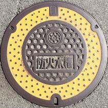 四日市市防火水槽