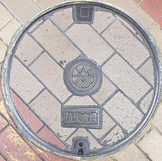 四日市市防火水槽