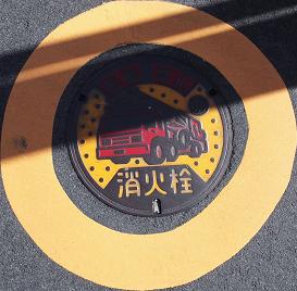 �l���s�s���ΐ�