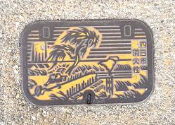 �l���s�s���ΐ�