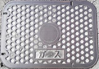 東邦ガスガスマンホール